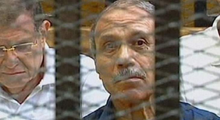 القبض على وزير الداخلية المصري الأسبق لتنفيذ احكام سابقة عليه بالسجن