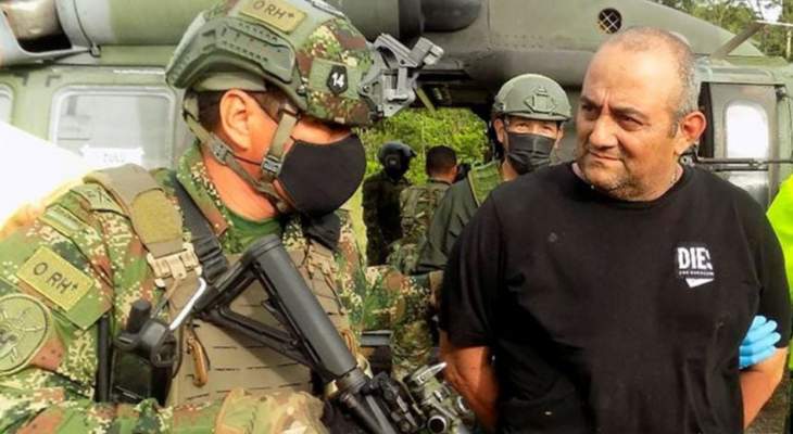 اعتقال أكبر تجار المخدرات في كولومبيا والمعروف بـ"أوتونيال"
