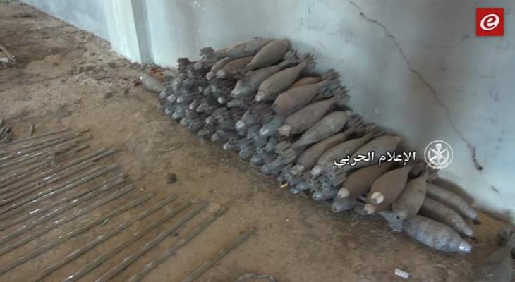 النشرة: الجيش السوري عثر على مستودعات اسلحة والغام بمراكز داعش بريف حمص