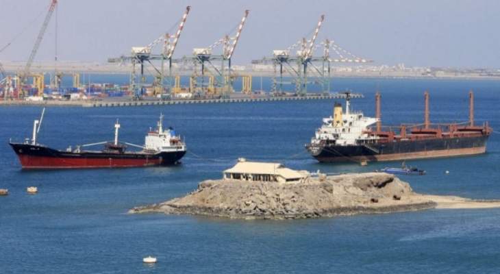 شركة ستولت للناقلات: الهجوم الذي وقع على سفينة في خليج عدن اليوم قام به قراصنة