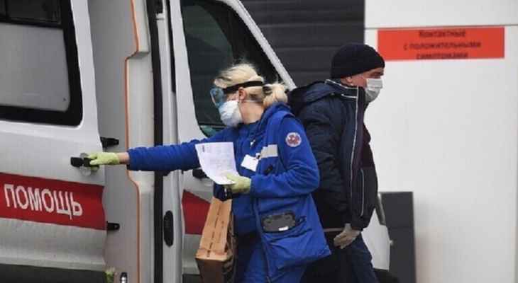 مقتل 6 أشخاص وإصابة 14 آخرين بحادث مرور وقع جنوب شرق موسكو
