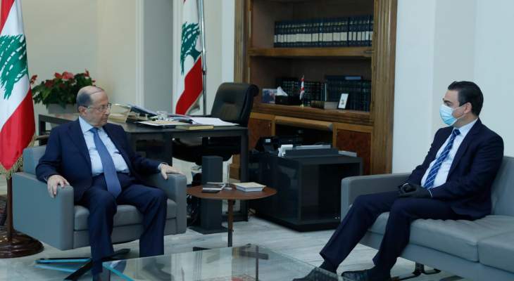 الرئيس عون التقى صحناوي ومحفوظ في قصر بعبدا