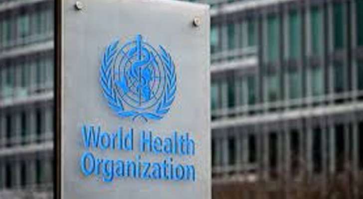منظمة الصحة العالمية ستستخدم بطاقة كوفيد الأوروبية كأساس لنظام إصدار شهادة صحية عالمية