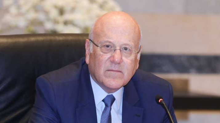 ميقاتي: الحكومة تواصل اتصالاتها داخليا وخارجيا لإبقاء الوضع هادئا بالداخل اللبناني قدر المستطاع