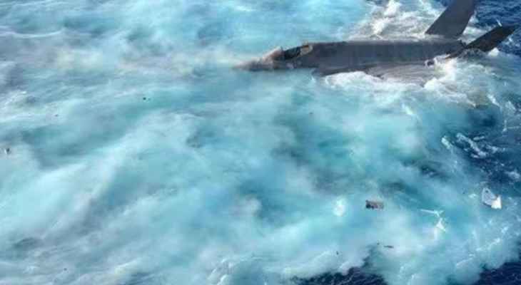 البحرية الأميركية أكدت صحة صور تحطم طائرة "إف 35" في بحر الصين الجنوبي