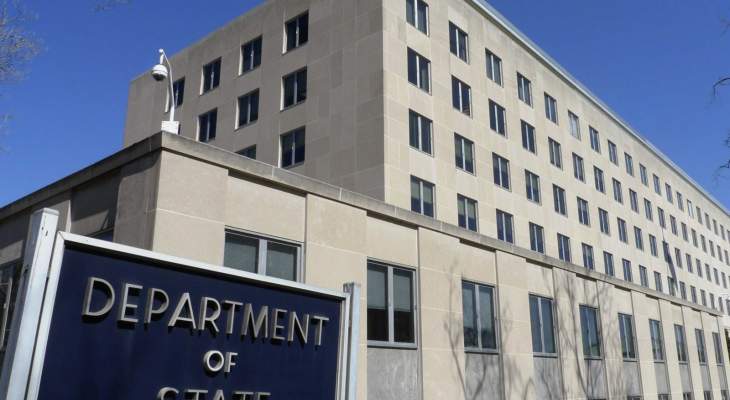 الخارجية الأميركية: واشنطن تشجع على التوصل لحل يعكس إرادة الشعب السوداني