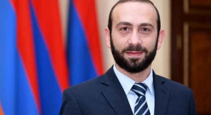وزير الخارجية الأرميني: عملية تطبيع العلاقات بين تركيا وأرمينيا تأخذ منحى إيجابيًا