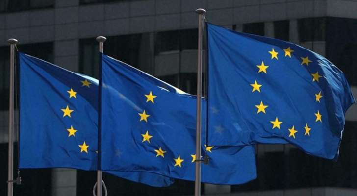 "بلومبرغ": ديون شركات الطاقة الأوروبية بلغت مستوى 1.7 تريليون يورو