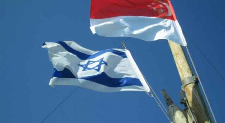 خارجية إسرائيل: سنغافورة قررت فتح سفارة لها بتل أبيب بأول خطوة منذ إقامة علاقات بيننا عام 1965