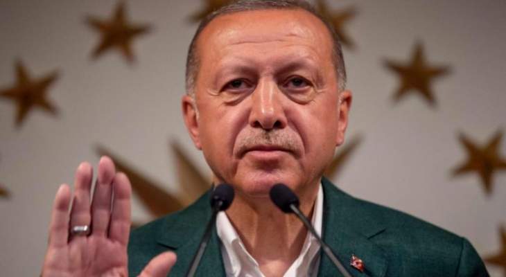 اردوغان: هدفنا مساعدة النازحين للعودة إلى ديارهم وجعل منبج وشرق الفرات مناطق آمنة