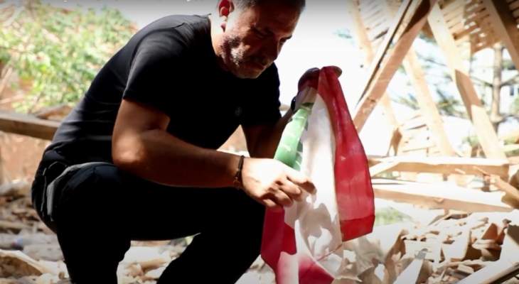 الفنان نادر خوري أصدر أغنية &quot;كرمالن منصلي&quot; تكريماً لشهداء إنفجار بيروت