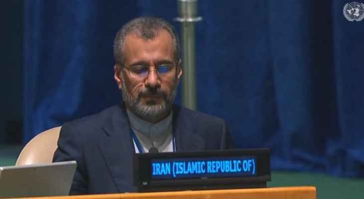 خارجية إيران رفضت مسودة قرار المؤتمر العاشر لمعاهدة الحد من انتشار الأسلحة النووية