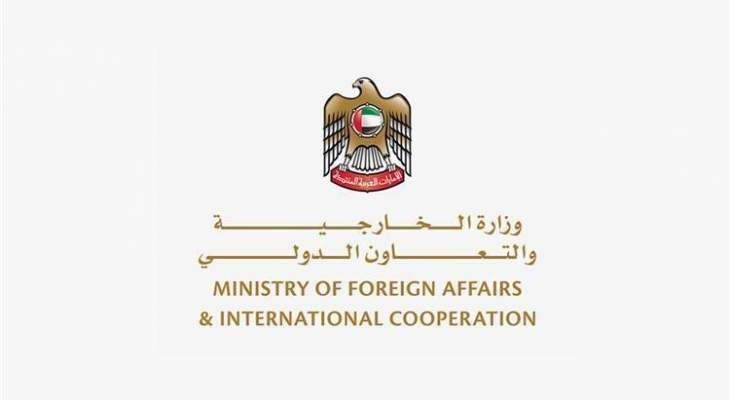 خارجية الإمارات: نرفض أي محاولات لاستغلال قضية خاشقجي أو التدخل بشؤون السعودية الداخلية