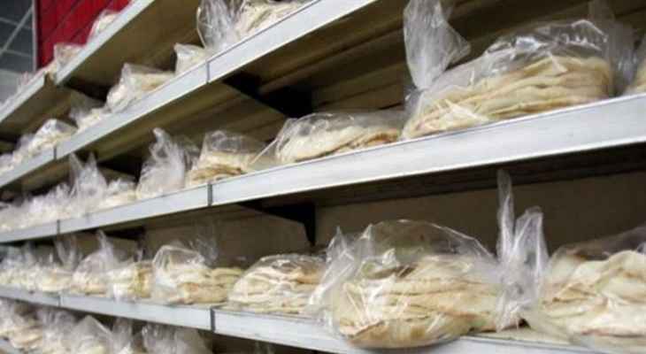 "النشرة": مصلحة الاقتصاد في النبطية قمعت تجار الخبز في السوق السوداء