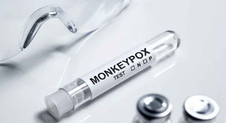 الصحة الرومانية: تسجيل إصابتين جديدتين بفيروس جدري القردة