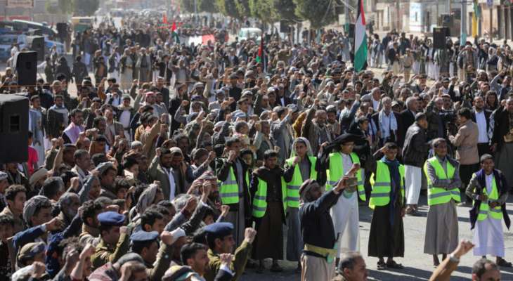 "بلومبرغ" عن خارجية إسرائيل: الحوثيون يخططون لهجمات جديدة ولم يرتدعوا رغم الضربة الإسرائيلية على الحديدة