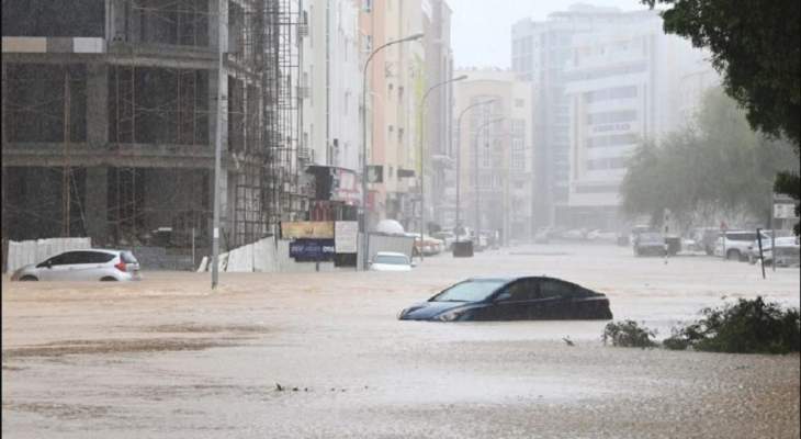 لجنة إدارة الحالات الطارئة: 7 وفيات جديدة وبلاغات عن حالات فقدان في سلطنة عمان جراء الإعصار "شاهين"