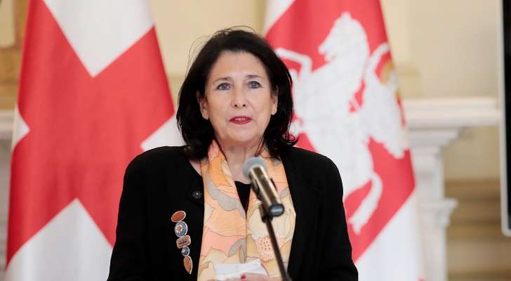 رئيسة جورجيا: مستعدون للعمل بتصميم بالأشهر المقبلة للحصول على وضع المرشح لعضوية الاتحاد الأوروبي