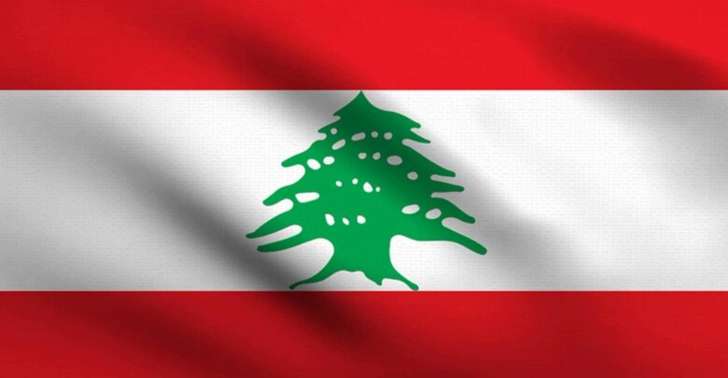 أوساط لـ"الراي": أزمة لبنان بين الأفق المسدود الداخلي والاختبارات المربكة بعد اتهام التحالف بتدخل حزب الله في اليمن