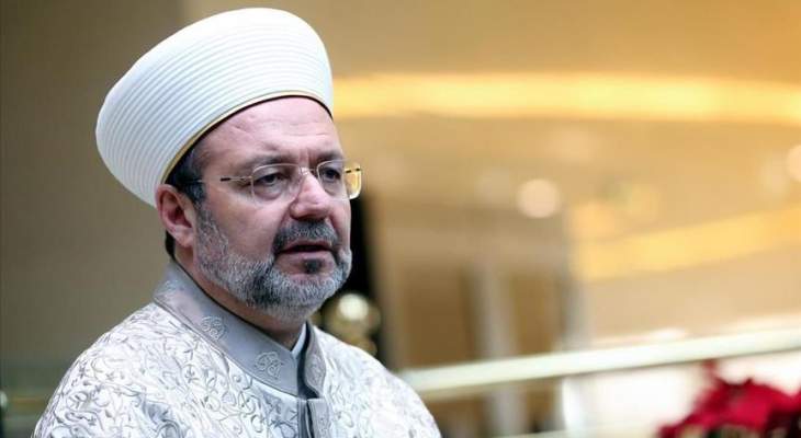 رئيس الشؤون الدينية التركية دان الغارة التي استهدفت مسجداً بريف حلب
