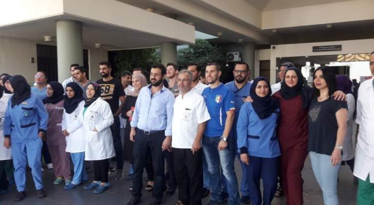 النشرة: اعتصام في مستشفى نبيه بري بالنبطية لعدم اعطاء الموظفين السلسلة