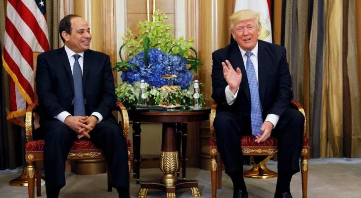 الرئاسة المصرية: ترامب أكد للسيسي قيمة الشراكة المثمرة والتعاون البناء بين أميركا ومصر