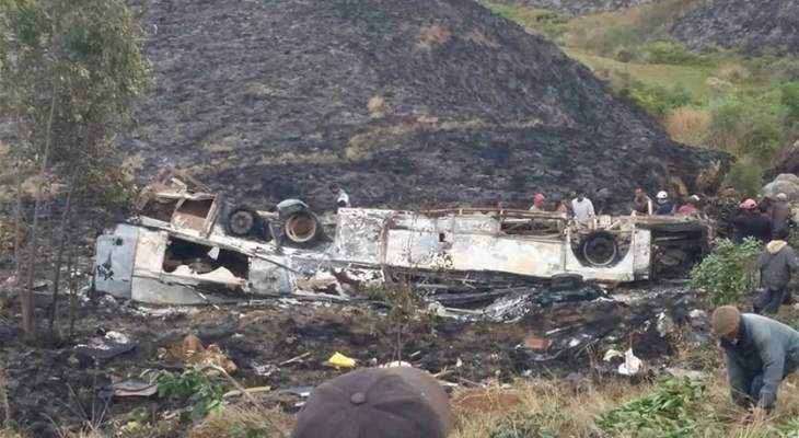 مقتل 34 شخصا على الأقل جراء تحطم حافلة شمال مدغشقر