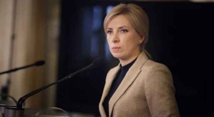 نائبة رئيس الوزراء الأوكراني: القوات الروسية خططت لإظهار أن المدنيين خرجوا من مصنع آزوفستال لمهاجمته