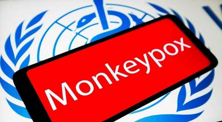 وزير الصحة المغربي: نتائج اختبارات الحالات الثلاث المشتبه بإصابتها بجدري القردة سلبية