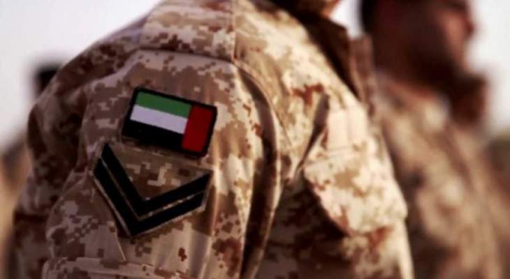 الدفعة الثانية من القوات الاماراتية تتسلم مهامها في اليمن