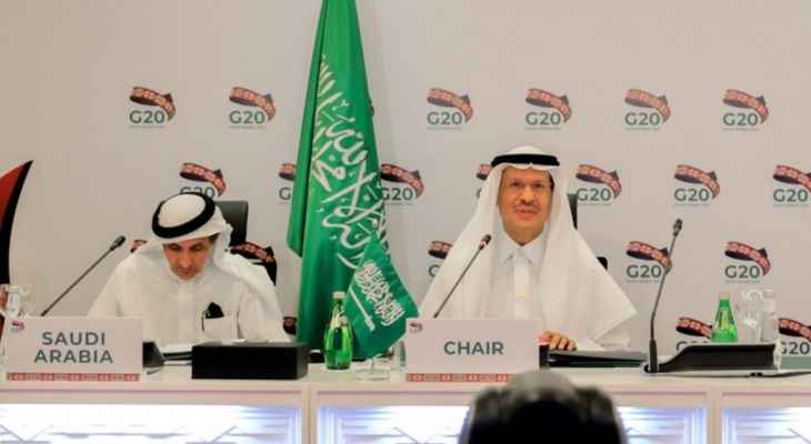 وزير الطاقة السعودي: مجموعة "أوبك+" ستظل حذرة بشأن الإنتاج