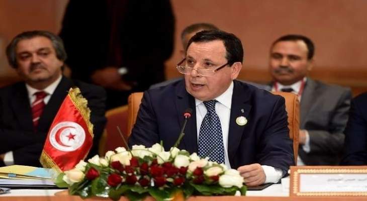 وزير خارجية تونس: دول جوار ليبيا ترفض أي حل عسكري للأزمة الليبية