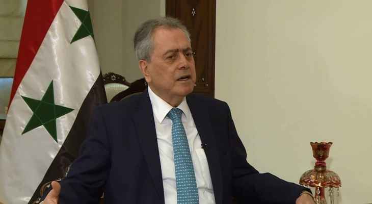السفير السوري: الدولة اللبنانية خطت خطوة إيجابية باتجاه عودة اللاجئين وأرجو أن يبقى صوتها عاليا في التعاون معنا
