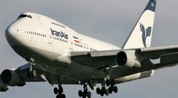 السلطات الايرانية تعلق الرحلات الجوية من والى الصين