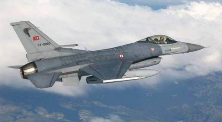 دفاع تركيا: مقاتلاتنا تستهدف مواقع &quot;العمال الكردستاني&quot; شمالي العراق 