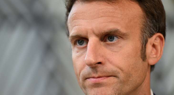 Macron: we are ready to continue supporting Ukraine in the long term against Russia