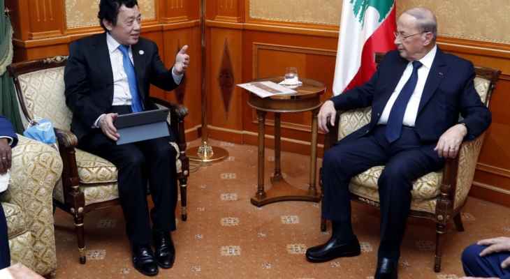 الرئيس عون: لدعم اقتراح انشاء صندوق دعم وطني للبنان برعاية الكرسي الرسولي  ومضاعفة برامج المساعدات للبنان