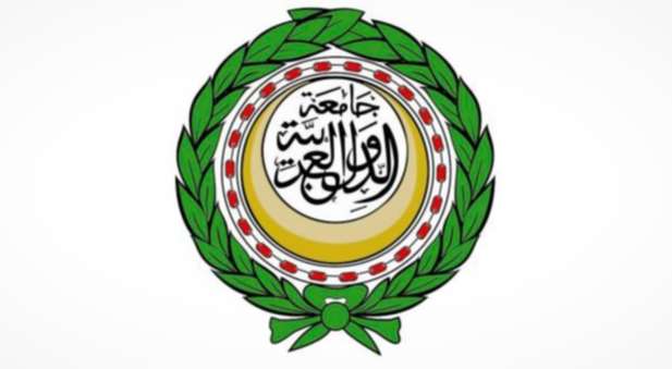 جامعة الدول العربية توجهت للعراقيين: لتغليب المصلحة الوطنية على أية إعتبارات أخرى لتجاوز الوضع الراهن