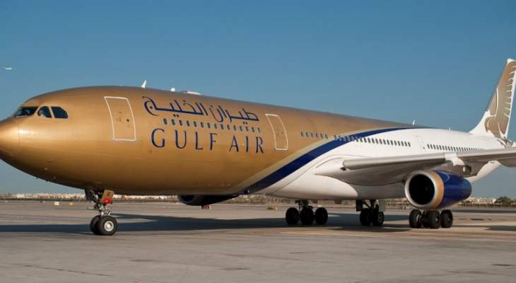 طيران الخليج:إلغاء الرحلات القادمة والمغادرة من والى البحرين بسبب الضباب