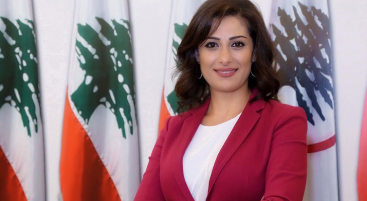 الأمينة العامة لحزب &quot;القوات اللبنانية&quot; تقدم إستقالتها لجعجع