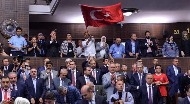 برلمان تركيا يوافق على تمديد مهمة قوات البحرية في خليج عدن لمدة عام
