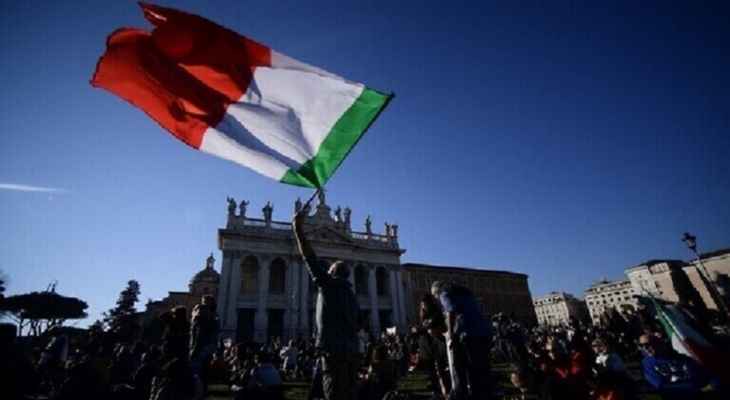 "نوفوستي": مظاهرات نقابية حاشدة في روما