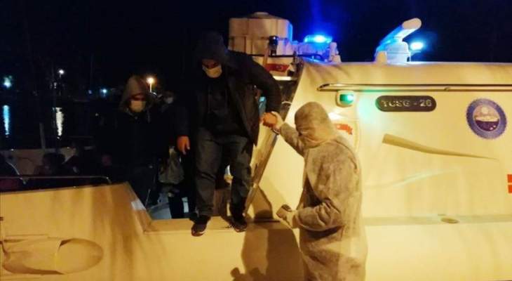 خفر السواحل التركي أنقذ 24 طالب لجوء قبالة سواحل موغلا بعدما أعادتهم سلطات اليونان