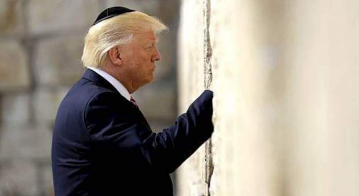 الولايات المتحدة تطالب إسرائيل بتخفيف ردها على قرار ترامب حول القدس