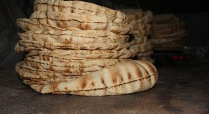 وزارة الاقتصاد رفعت سعر ربطة الخبز الصغيرة إلى 8000 ليرة والوسط إلى 13000 ليرة والكبيرة إلى 16000 ليرة