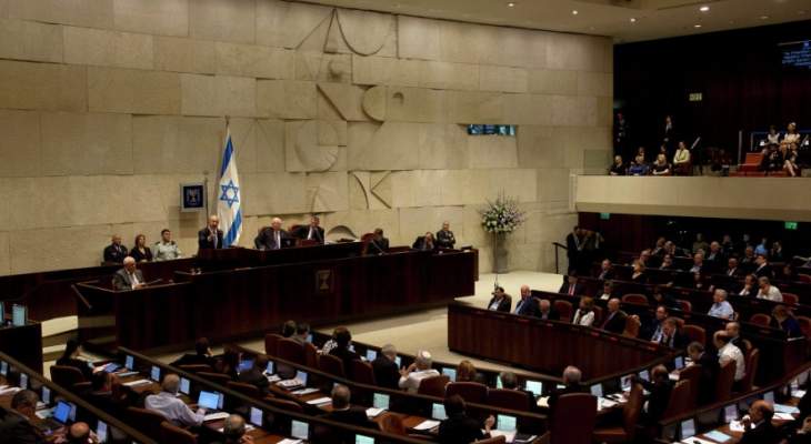 البرلمان الإسرائيلي: سنقوم بانتخاب الرئيس الجديد لإسرائيل يوم الأربعاء المقبل