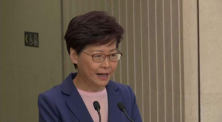 رئيسة حكومة هونغ كونغ: مشروع قانون تسليم المطلوبين لبكين "قد مات"