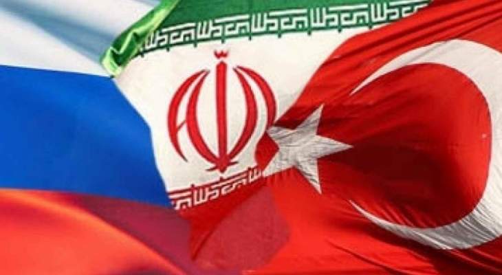 بدء الإجتماع الثلاثي بين وزراء خارجية روسيا وتركيا وإيران في أنطاليا