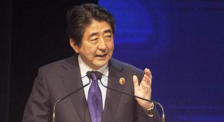 رئيس الوزراء الياباني: لا أخطط لزيارة ميناء &quot;بيرل هاربر&quot; الأميركي