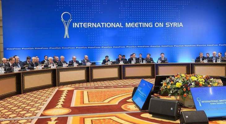لبنان يُشارك لأوّل مرّة بمفاوضات حرب سوريا...